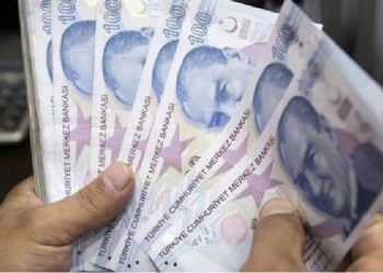 تركيا ترفع الحد الأدنى للأجور إلى 17 ألف ليرة