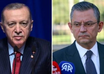 الشعب الجمهوري: من الخطأ لعب السوبر التركي بدولة تعادي أتاتورك