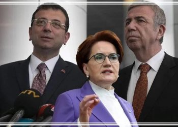 أكرم إمام اوغلو: حلفاؤنا يتعرضون للخداع