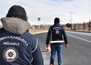 تركيا تعلن اعتقال 1510 مهاجر غير شرعي