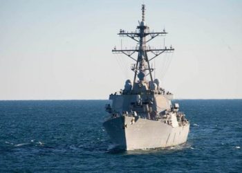 هجوم حوثي على سفينتين في البحر الأحمر عبر 4 طائرات مسيرة