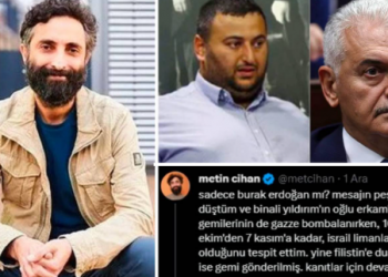 تركيا.. نجل مسئول سابق يطلب إخفاء اسمه من تقارير التجارة مع إسرائيل