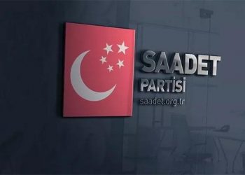 حزب السعادة يعلن التحالف مع الشعب الجمهوري في الانتخابات البلدية