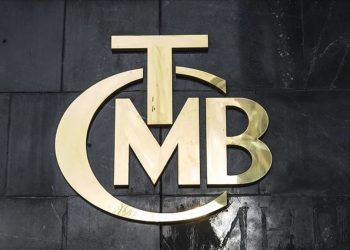 البنك المركزي التركي يرفع سعر الفائدة إلى 42.5٪