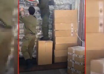 تركيا ترسل ملابس داخلية للجنود الإسرائيليين!