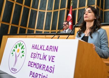 تركيا.. الحزب الكردي: يطلق مسيرة لمدة أسبوعين