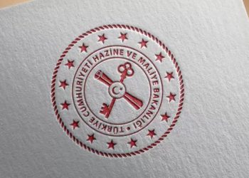 الخزانة التركية تقترض 31 مليار ليرة تركية