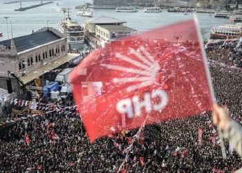 أحزاب المعارضة التركية تخوض الانتخابات البلدية دون تحالفات