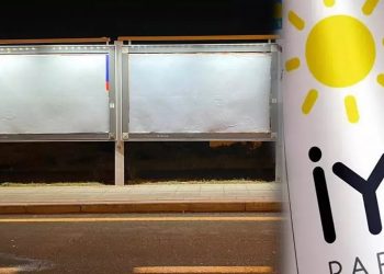 صدام بين حزبي الجيد والشعب الجمهوري قبل الانتخابات البلدية