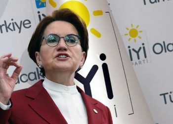 حزب الجيد يفقد 6 نواب برلمانيين خلال 8 أشهر