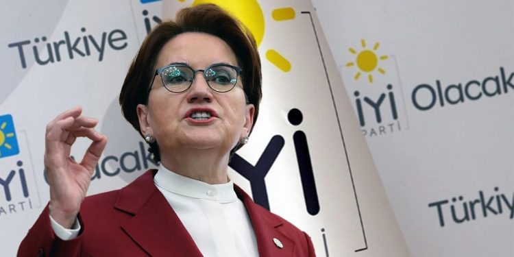 حزب الجيد يفقد 6 نواب برلمانيين خلال 8 أشهر