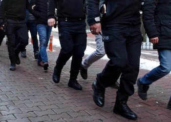 اعتقال 53 هربوا مخدرات من العراق إلى تركيا