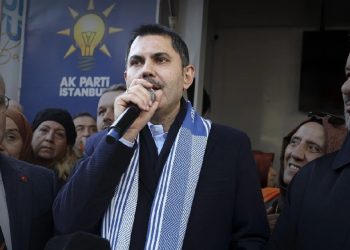 اتهامات تلاحق مرشح العدالة والتنمية في انتخابات إسطنبول
