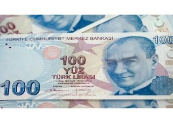 تركيا تشهد تراجعا في ودائع القطاع المصرفي