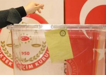 تقرير: مرشحون آخرون ينضمون لسباق انتخابات إسطنبول