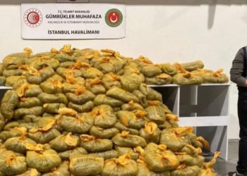 نصف طن مخدرات في مطار إسطنبول!