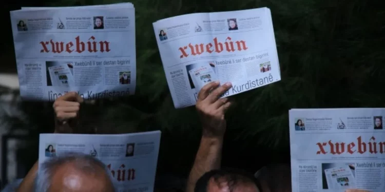 حظر موقع صحيفة كردية في تركيا