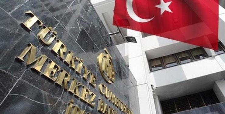 البنك المركزي التركي يرفع سعر الفائدة 2.5%