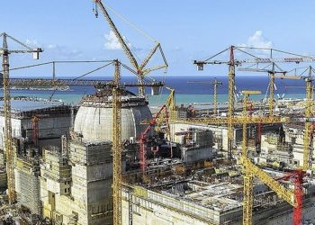 تركيا.. داعشي يعمل بمحطة الطاقة النووية أكويو