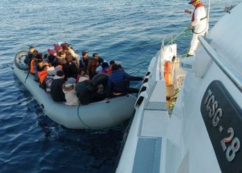 خفر السواحل التركي يعلن توقيف 46 مهاجرًا من أفغانستان