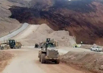 وزير تركي يقطع زيارته إلى مصر بعد كارثة منجم الذهب