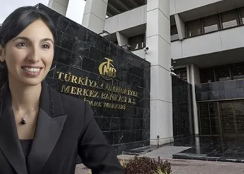 هل تحصل رئيسة المركزي التركي على راتب عامين بعد فصلها؟