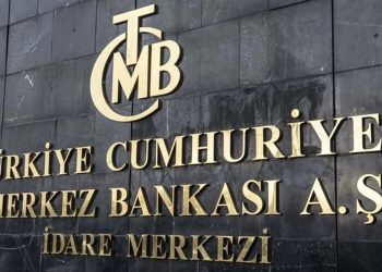 المركزي التركي يتخذ خطوة لدعم ودائع الليرة