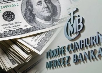 احتياطي المركزي التركي يتراجع للأسبوع الخامس على التوالي
