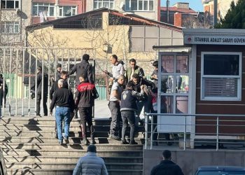 إطلاق نار أمام قصر تشاجلايان العدلى في إسطنبول