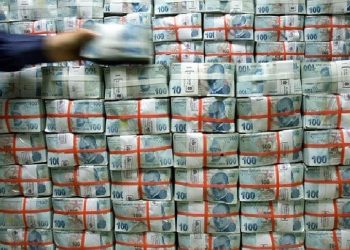 العجز الجاري في تركيا يتخطى التوقعات