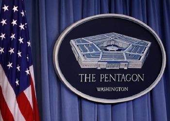 شركات تركية تشارك في إنشاء مرافق لإنتاج الذخيرة تابعة للبنتاجون