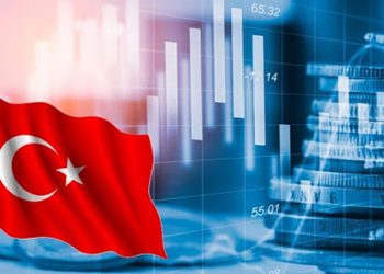 الاقتصاد التركي إلى أين؟