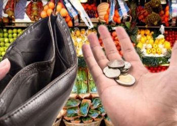 تركيا.. حد الفقر يتجاوز 52 ألف ليرة