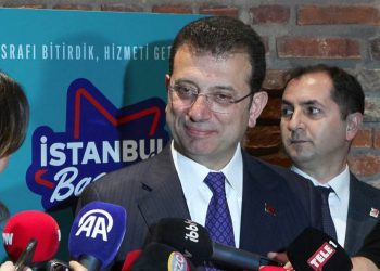 إمام أوغلو: أردوغان سيصوت لي يومًا ما!