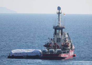 سفينة مساعدات تبحر من جنوب قبرص إلى غزة