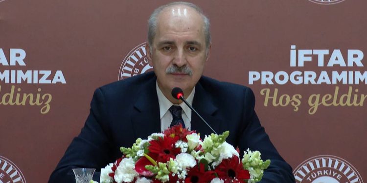 رئيس البرلمان التركي: سئمنا من الدستور الحالي!