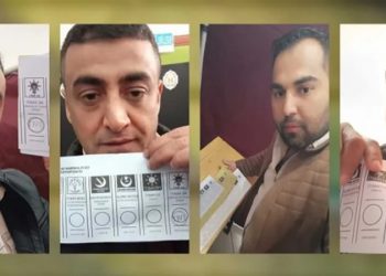 الحزب الكردي: مواطنون يصوتون لحزب أردوغان مقابل المال