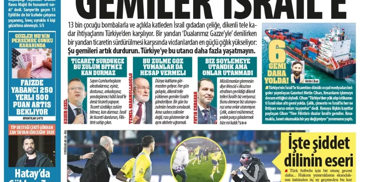 صحفي تركي: الحكومة تنافق فلسطين بالتجارة مع إسرائيل