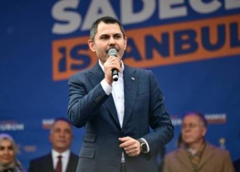 مرشح أردوغان في إسطنبول يتعرض لموقف محرج