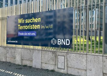 المخابرات الألمانية تبحث عن جواسيس بإعلانات في الشوارع!