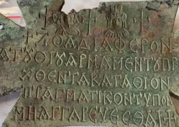 تركيا تستعيد 8 آلاف قطعة أثرية من فرنسا