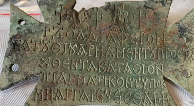 تركيا تستعيد 8 آلاف قطعة أثرية من فرنسا