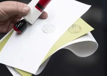 الشعب الجمهوري: 100 ألف عضو يحرسون صناديق اقتراع إسطنبول