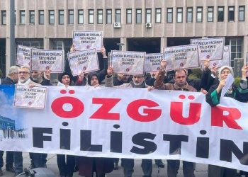 حقوقيون أتراك يطالبون بمعاقبة الشركات المصدرة إلى إسرائيل