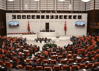 الرئاسة التركية تطلب إسقاط الحصانة عن 5 نواب