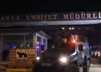 تركيا.. اعتقال 33 من عناصر داعش في سكاريا