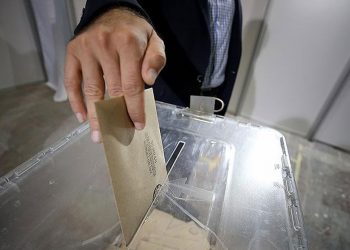 حزب الوطن يدعم مرشح التحالف الحاكم في أنطاليا