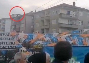 محاولة انتحار خلال مؤتمر انتخابي لحزب أردوغان