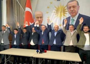 مرشح عن الحركة القومية في أضنة ينسحب لصالح حزب أردوغان