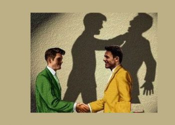 ضحكات مريرة